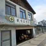 속초 카페 후기