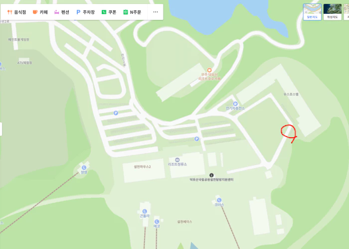 무주 덕유산 곤도라