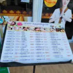 라오스 방비엥
