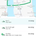 다낭 차량 호출 앱의 지도와 요금 선택 화면