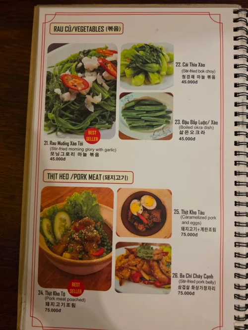 베트남어, 영어, 한글로 표기된 베트남 레스토랑 메뉴판