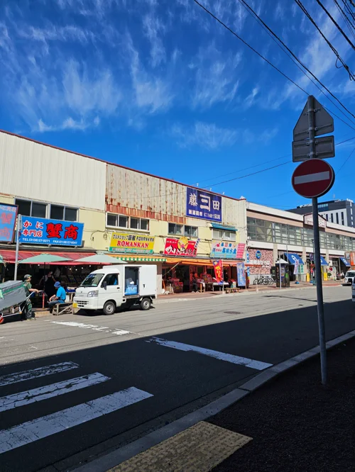 하코다테 아침시장 부근 거리풍경